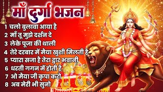 Jai maa vaishno devi all bhakti song🙏Bhakti song🙏Navratri special song [upl. by Anitsuj]