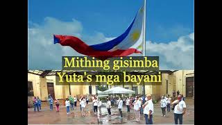 Yutang Tabunon  Philippines National Anthem Cebuano Version [upl. by Oiramrej]