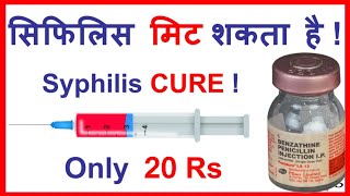 Syphilis Effective Treatment amp Regaining Peace of Mind [upl. by Yelsnit]