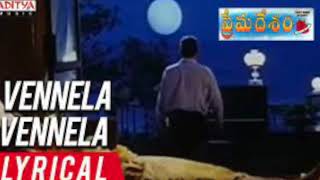 Vennela Vennela Prema Desam [upl. by Stanfill247]