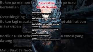 Ciriciri Pria dewasa [upl. by Inirt]