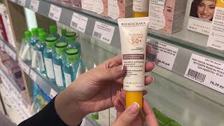 Видеообзор Крем против пигментации и морщин ФОТОДЕРМ Bioderma Photoderm SpotAgeSPF50 [upl. by Aldarcie]