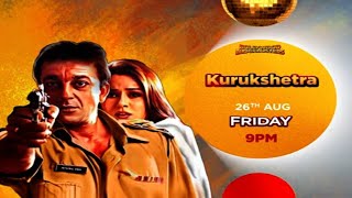 Kurukshetra  Sanjay Dutt Mahima Chaudhry  Aug 26th Fri  9PM  Zee Bollywood [upl. by Rainwater]