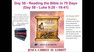 Day 58 MFM 70 Days Prayer amp Fasting Programme 2023Prayers from Dr DK Olukoya General Overseer MFM [upl. by Alleras]