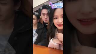 Yu Yin Chen Zhengyang 1912024 Live Streaming [upl. by Zielsdorf]