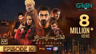 DuniyaPur Episode 10 CC Khushhal Khan  Ramsha Khan  Naumaan Ijaz  Sami Khan  27 November 2024 [upl. by Kinzer]