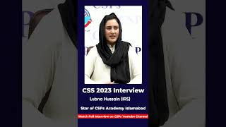 Mock Interview  CSS exam preparation from CSPs Academy Islamabad csspreparation [upl. by Arick]