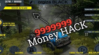 Cara hack RTmoney di game RTHD Reduce Transmission HD [upl. by Tobie596]