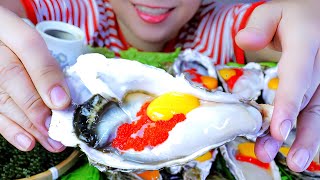 ASMR JAPANESE OYSTERS SASHIMI EATING SOUNDS  LINHASMR [upl. by Schofield]