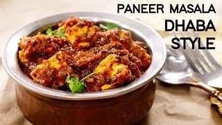 Paneer Masala Recipe  Dhaba Style Panner Dish  CookingShooking [upl. by Cousins]