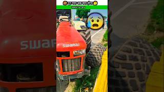 🚜Tractor 🥵accident 💪Swaraj 963 automobile youtubeshorts shorts [upl. by Inneg576]