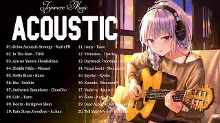 Best Acoustic Japanese Song 🎸 Relaxing Japanese Acoustic Music [upl. by Idette993]