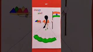 How To Draw Indian National Flag Drawing  Republic Day Drawing Easy Steps flagshortsshorts [upl. by Ellasal]