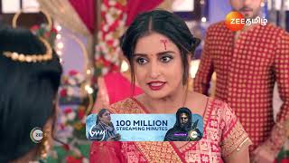 Naane Varuven  Ep 215  Preview  Sep 1 2024  Shabir Ahluwalia Niharika  Zee Tamil [upl. by Euqinommod632]