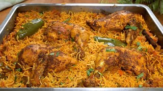 طبخ الدجاج والارز بهذه الطريقة الفخمة والسهلة يجعلها لذيذة جداً Cooking an easy chicken and rice [upl. by Kirchner]