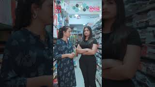 PREMAM ❤️❤️ EP 12 A Telugu Short Series  harikaballa shashi suryavirat [upl. by Aivlys]