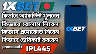 1xbet promo code  1xbet account registration  1xbet account create  1xbet account kivabe khulbo [upl. by Atiuqahs]