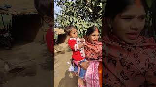 नये साल के दिन युवराज बेटा से मिलने आई शांति चौहानkamtaparmilafun maltichauhan video viral [upl. by Aciras]