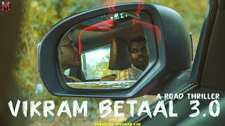 VIKRAM BETAAL 30  ODIA THRILLER SHORT FILM WITH ENGLISH SUB suspensethriller vikrambetaal [upl. by Attelra]