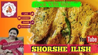 Shorshe Ilish 😋😋😋shorsheilis ilishrecipes [upl. by Laird]