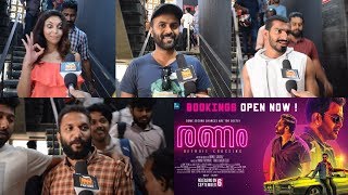 Ranam First Day Theater Response  Prithviraj Sukumaran  Isha Thalwar [upl. by Ilyak]