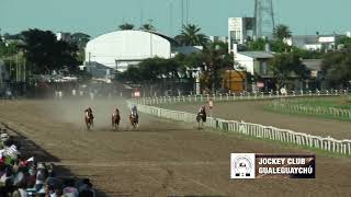 Hipódromo Gualeguaychú • Reunión 27102024 • Carrera 12 [upl. by Orose584]