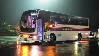 車窓阪急バス くにびき号大阪⇒松江 Car window Hankyu Express bus Kunibiki Osaka ⇒ Matsue [upl. by Shepp]