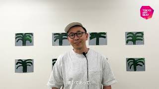 JP 平山昌尚 インタビュー「アートは将来の夢」｜“Why Art” Masanao Hirayama Interview [upl. by Fredericka]