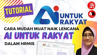 Cara Muat Naik Lencana AI untuk Rakyat Dalam HRMIS [upl. by Nap388]