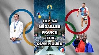 LES 64 MÉDAILLES DE LA FRANCE AUX JEUX OLYMPIQUES DE PARIS 2024 🥇🥈🥉 [upl. by Doretta]