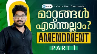 KCS AMENDMENT ACT PART1  Junior Cooperative Inspector  CSEB  Entri Cooperative Banking [upl. by Eniamrej]