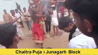 ଚୈତ୍ର ପୁଜା l ଜୁନାଗଡ଼ ବ୍ଲକ୍ l Chaitra Puja l Junagarh l viral junagarh chaitranavratri puja ngp [upl. by Dressler534]