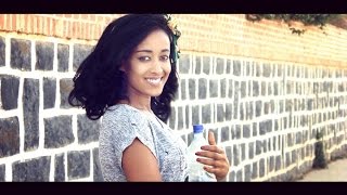 Robel Ghirmay Mitku Eshururu New Eritrean Music 2017 [upl. by Gorski]