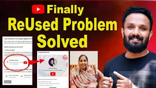 How to solve Reused content problem on youtube  How to appeal for youtube reused content problem [upl. by Sokin541]