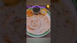 Coconut Dosa food veganrecipies indianrecipes cooking dosa dosarecipe dosai coconutdosa [upl. by Abla40]