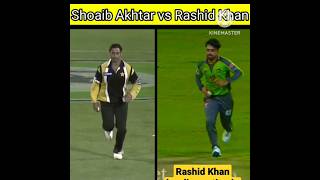 😱Shoaib Akhtar vs Rashad Khan bowling action shorts viralvideo cricket [upl. by Suhpesoj]