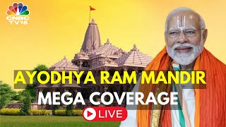 Ram Mandir Ayodhya LIVE Coverage  Ram Mandir Inauguration  Pran Pratishtha Ceremony  PM Modi Live [upl. by Bonaparte]