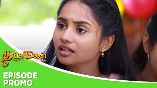 Thangamagal  Episode Promo  10th August 2024 [upl. by Uund]