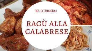 Ragù alla calabrese  Ricette Calabresi [upl. by Eked]