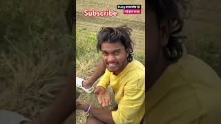 Pubg download nhi ho Raha song comedy ankitcomedy bhojpurisong bhojpuri [upl. by Helgeson108]