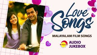 Love Songs  Malayalam Film Songs  Audio Jukebox [upl. by Milson]