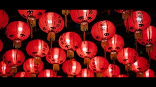 Chinese New Year Traditions and Celebrations Lunar New Year How Is Chinese New Year Celebrated [upl. by Philcox]