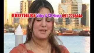 GHAZALA JAVEED  NEW aLBUM sONGS  2010  1  MEENA SAR KHOGAI DA  MASTA BALBALA  DONKHATTAK [upl. by Alsi849]