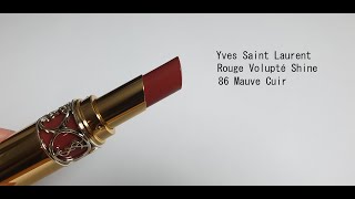 Yves Saint Laurent  Lipstick 86 Mauve Cuir [upl. by Notnarb428]