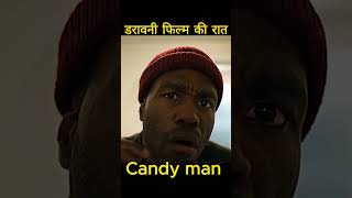 Candyman horror movie scene explain facts moviecliphorrorclips ghosthorrorstorieshorrorclips [upl. by Nemracledairam]