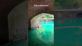 The Gateway of Kashmir  Verinag Spring  instrumental love mughalgardens [upl. by Euqinmod256]