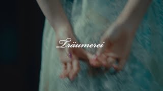 GANG PARADE「Träumerei」Music Video [upl. by Issej]