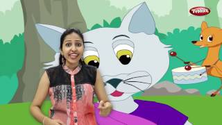 Ek Biladi Jaadi  ગુજરાતી બાળગીત  Gujarati Rhymes For Children With Actions  Gujarati Action Songs [upl. by Lisan]