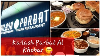 Kailash Parbat Al Khobar😋❤️ trending explore viral youtube explorepage [upl. by Wyn]