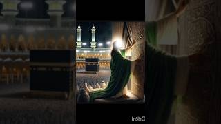 Ek martaba hamare pyre nabi apne ummat ke gum me bhot royeislamic video short [upl. by Publus809]